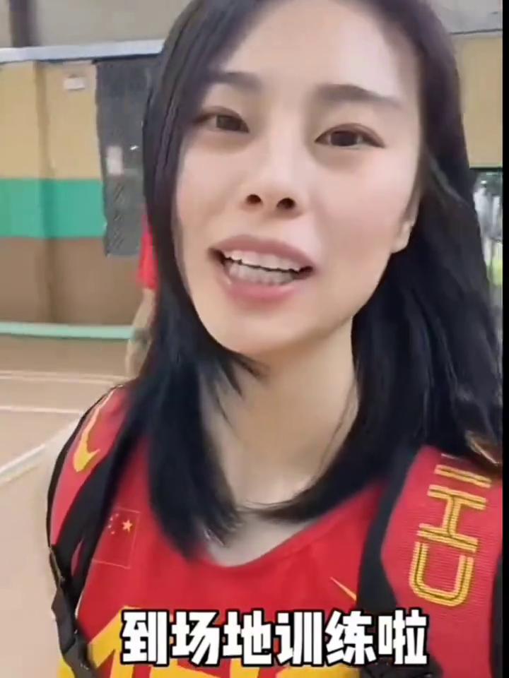 到场地训练啦。