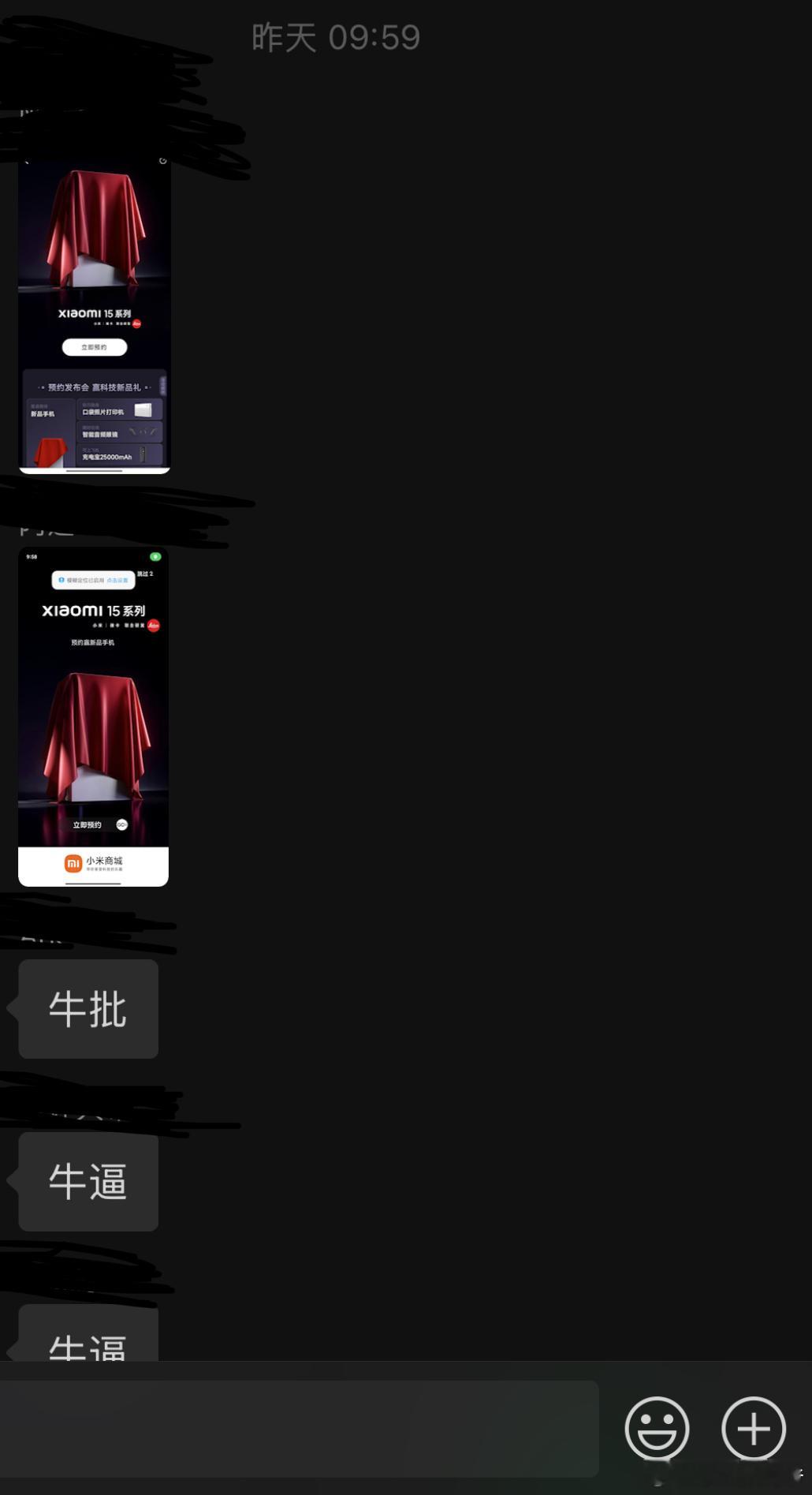 行了，闭嘴吧，关于上上条说的为什么只能说是半个官宣！证明扔上来了！ ​​​