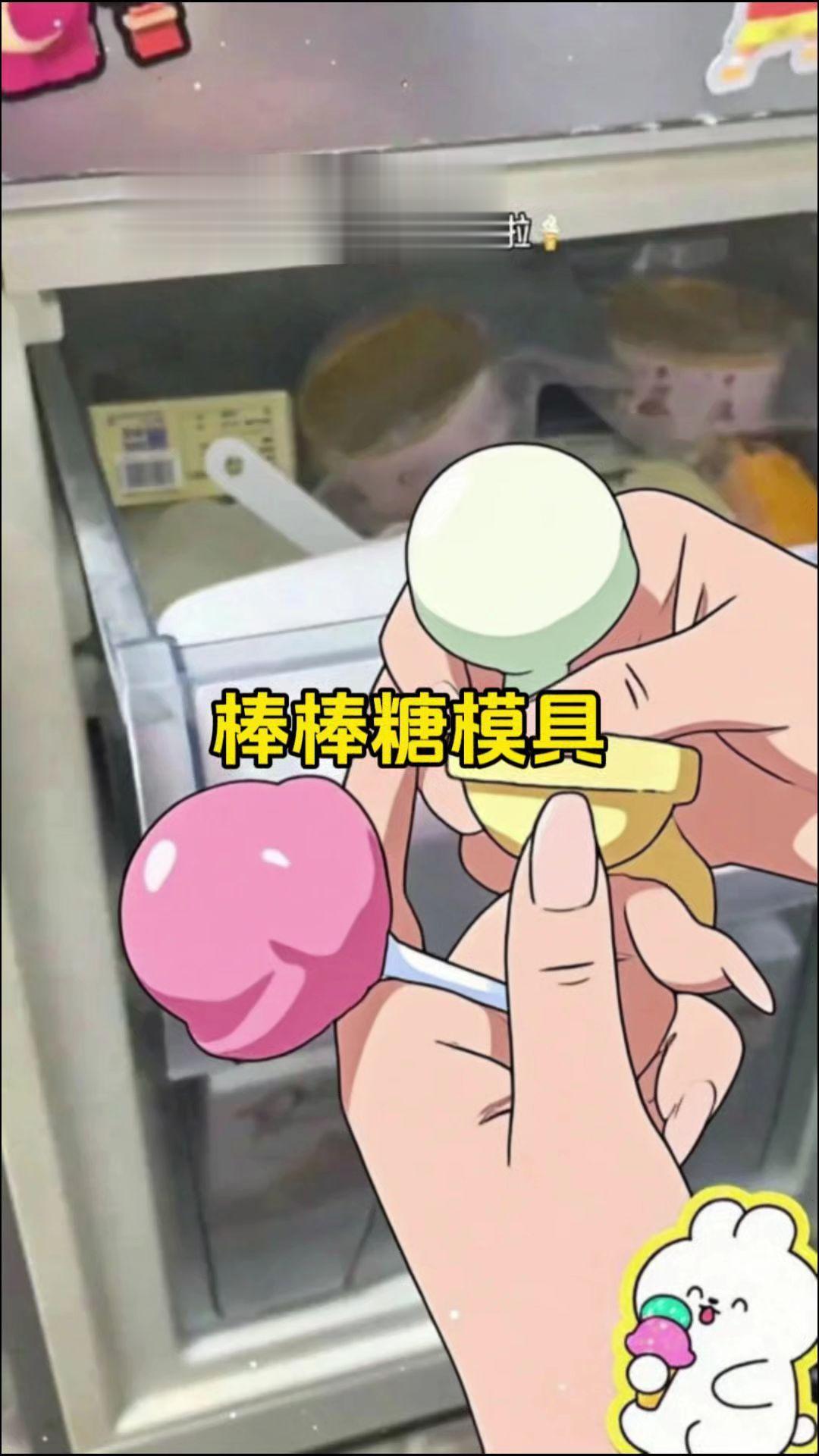 想吃什么味道自己做！
