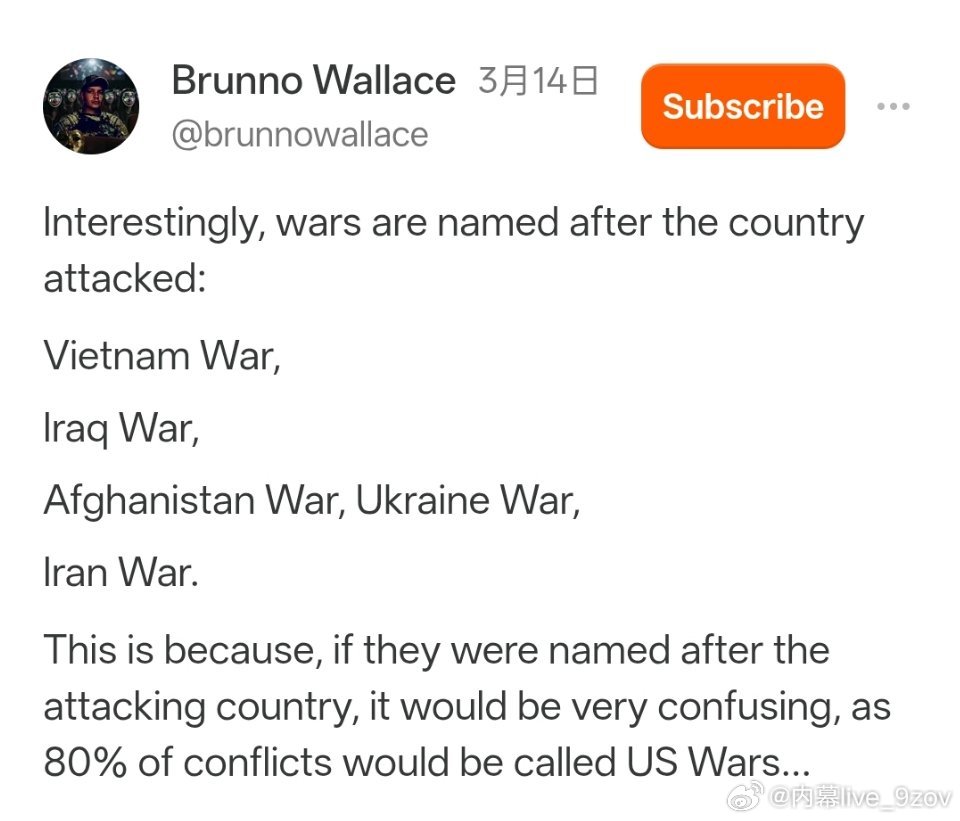 一位社交媒体用户谈及美国的好战行径：有趣的是，战争往往以被攻击国的名字命名……这