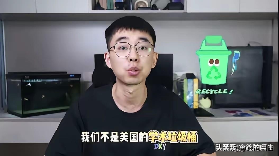 耿同学打假又立奇功！7月的这次举报，可以说又让人认识了科研圈不堪入目的真相。根据