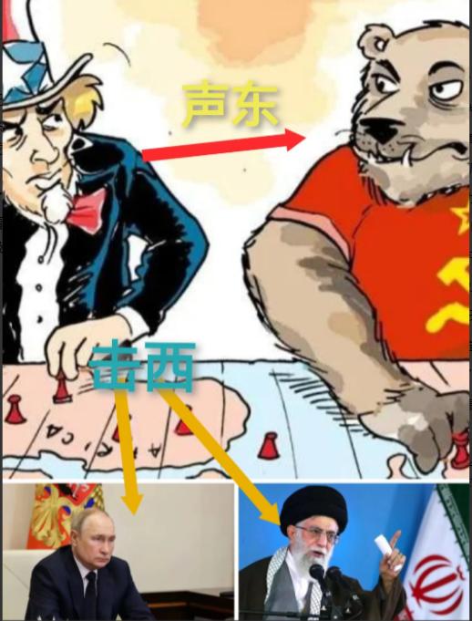 美国在玩“声东击西”，中美经过三轮谈判，美方最关注的不是关税，也不是稀土，而是如