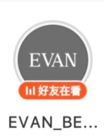 好懵逼一开始手滑不知道谁的直播间 然后进去就知道 点个关注支持一下我就走了