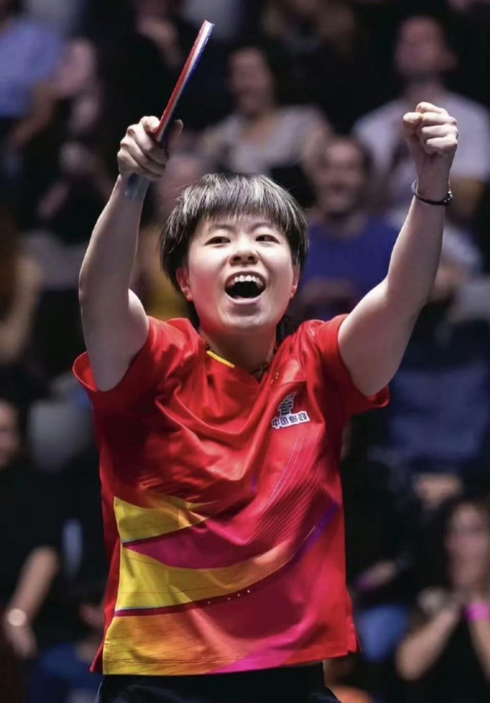 王艺迪好样的！顶住重重压力，全力阻击了张本美和，成功实现女单会师决赛的愿望。
