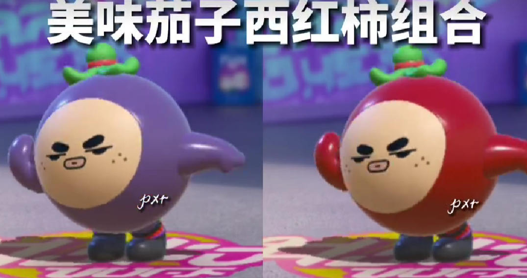 #蛋仔派对百款免费皮肤#和朋友一直在快乐双排并且坚持用免费的组合皮肤上分，这下我