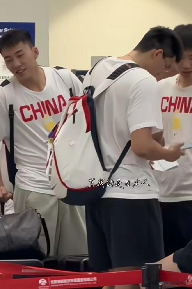 王俊杰心情好了不少，心态一定要调整过来！

头几天的热身赛让球迷很是着急，在亚洲