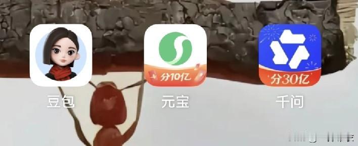 当年的微信支付和支付宝支付，两强争霸，微信用红包“偷袭珍珠港”，直接反超支付宝。