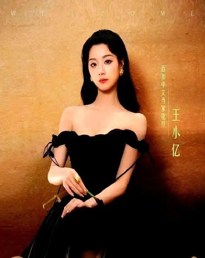 短剧暴富神话，今天崩了
 
拍一部赚一套房，只花7天。去年500亿市场，今年4月