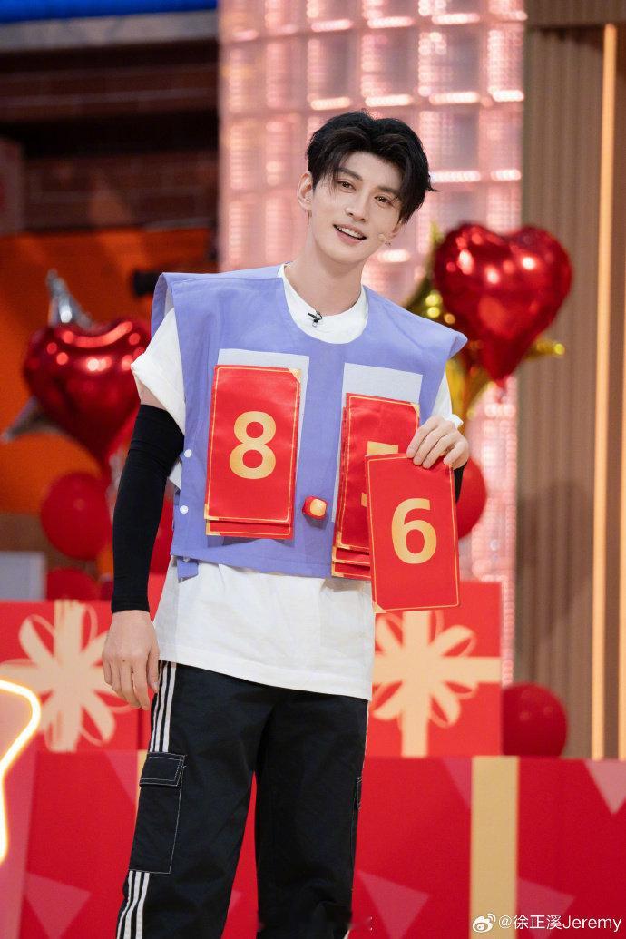 你好星期六这把兄弟局我的快乐回来了！《水龙吟》专场 + 兄弟局，罗云熙和敖子逸 