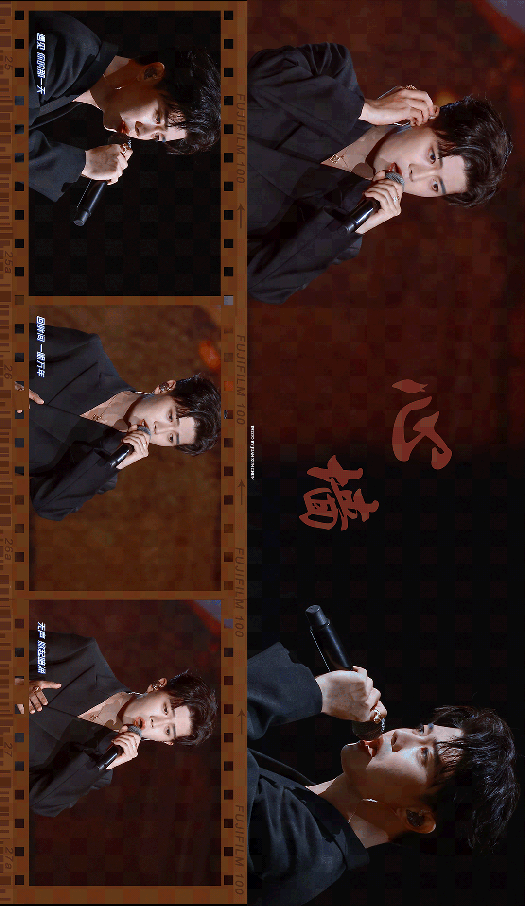 任嘉伦 💐「 ℝ𝕁𝕃」藏不住的喜歡 ˎˊ˗你携风而来 如花绽放于雪色之间 