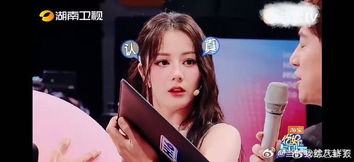 谁懂你好星期六枭起青壤重制的香 《袅起青壤》重制重温经典，快乐翻倍！这波我先看你