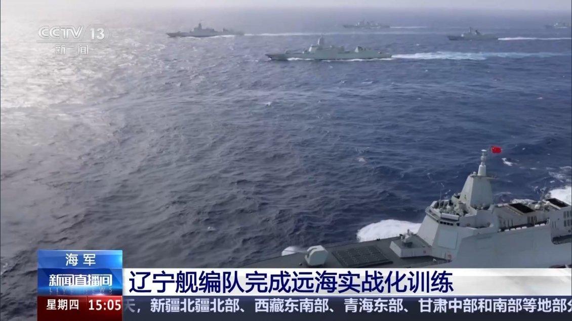 央视的官方画面，12架歼-15舰载机，其中9架歼-15B舰载机，3架歼-15老式
