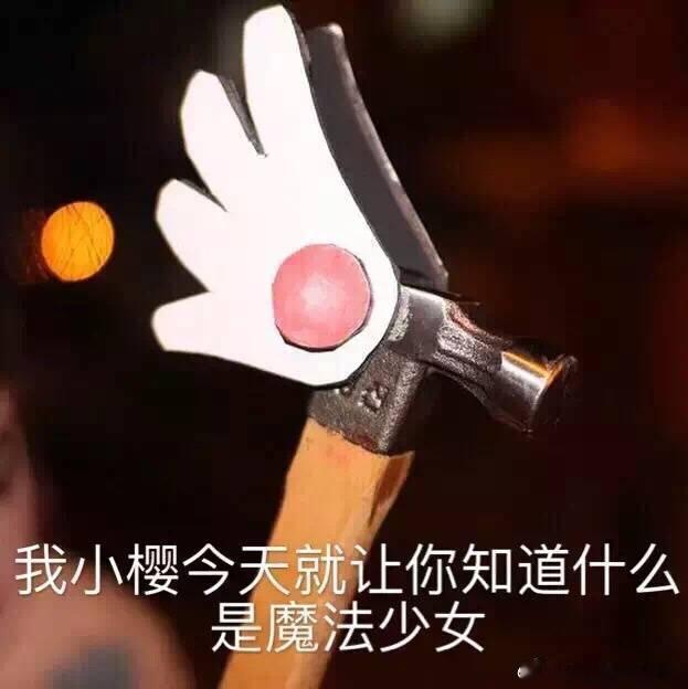 一直以为童话镇作为官方同人，已经给EA面对结婚这个躲不开必然的结局最优解了…米老