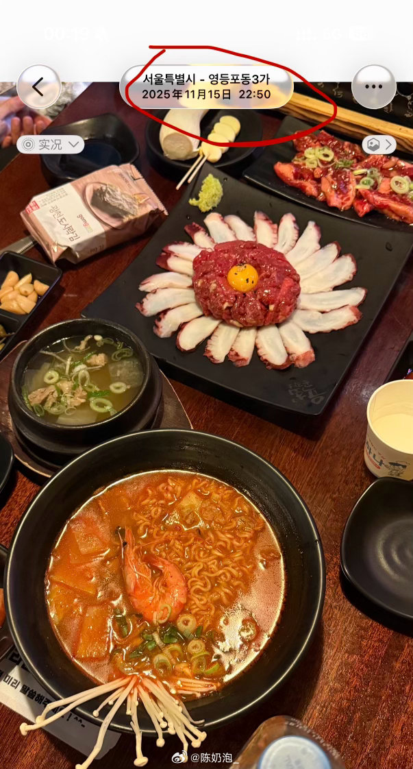 想念了一年的烤肉 首尔最最最最最好吃 好吃哭了[泪]今天找了好久好久 终于靠记忆