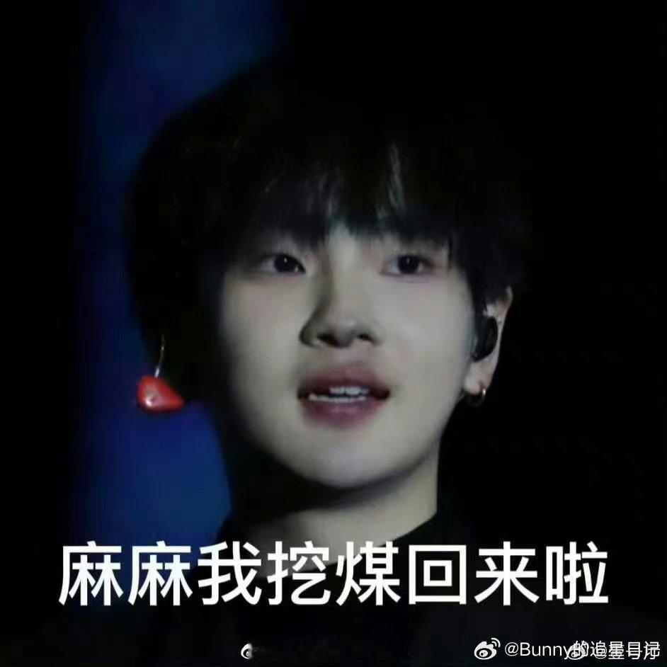 #周震南淡淡的死感##周震南淡淡的松死感#周震南指尖跳跃的音符，每一声都敲打着孤