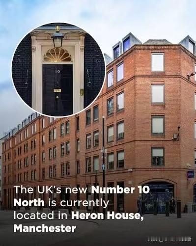 英国新首相安迪·伯纳姆（Andy Burnham）首次“北上办公”：10号北院要