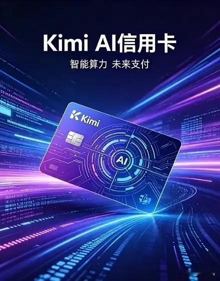 深耕职场多年，AI早已成为我办公不可或缺的利器，但高额的Token算力开销始终是