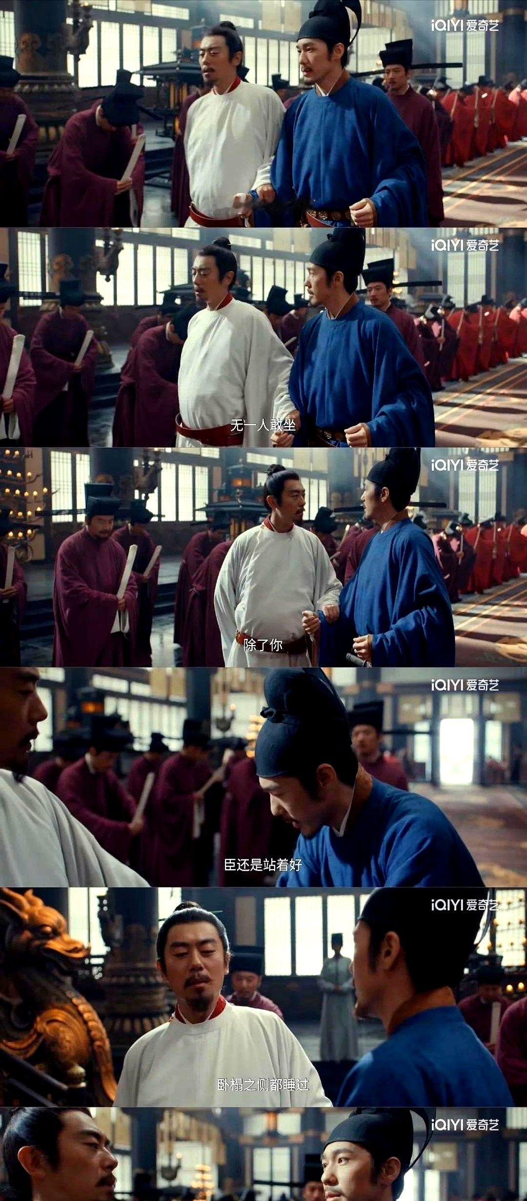 历史剧终于不装了。

央视《太平年》里，朱亚文演的赵匡胤，哪像个皇帝，分明就是个