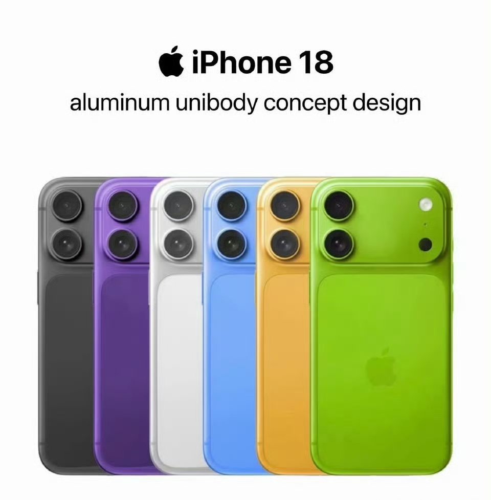 iPhone17刚发布，已经持续预热iPhone18了！可能灵动岛变小，电池变大