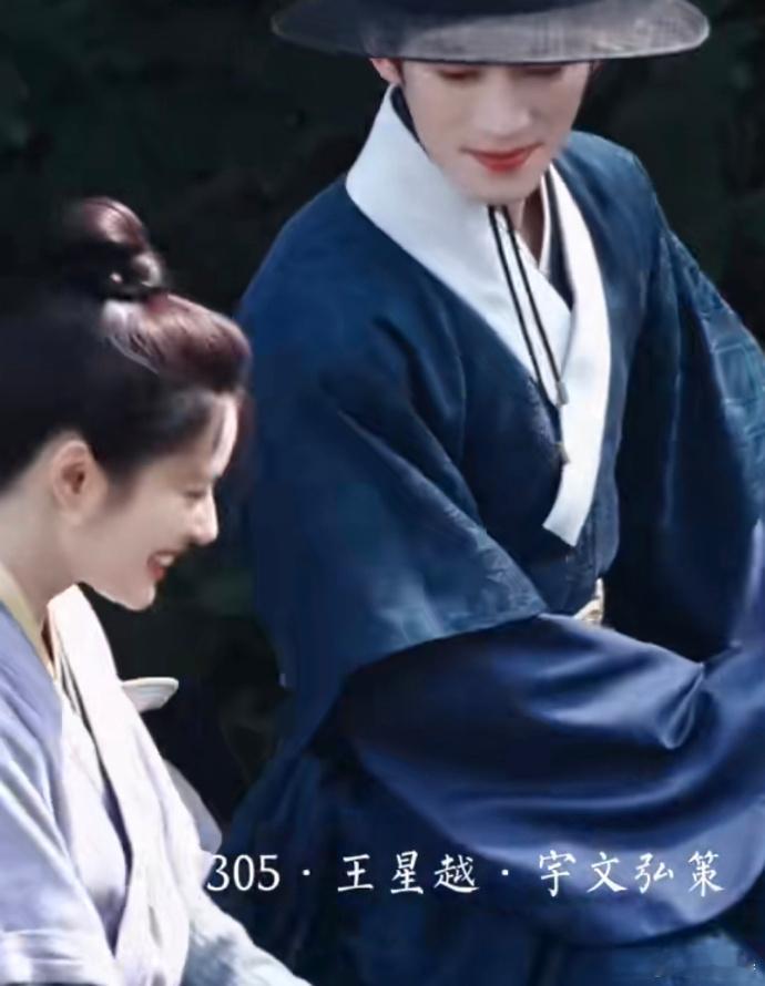 王星越徐若晗《红尘四合》同框路透，两人骑在马背上原地晃动，笑的好可爱[允悲] ​