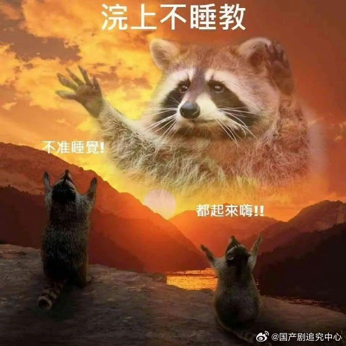 这才是六一应该有的样子虽然已经有相当的年纪了，但还是觉得自己有一颗童心未泯的心。
