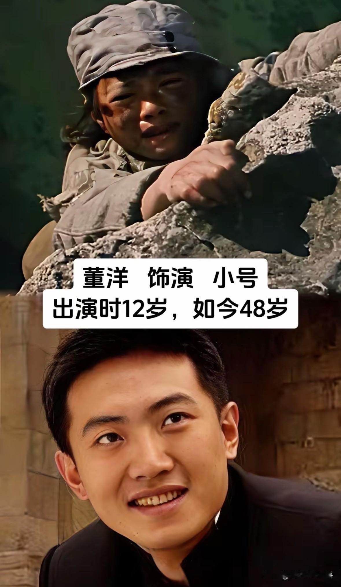 看了《战争子午线》演员今昔，36 年后沈丹萍66岁了，富大龙50岁了，但抗战精神