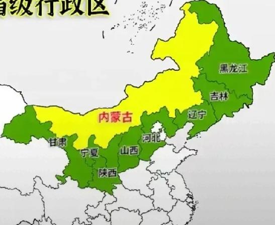 内蒙古的地理位置挺有意思，与八个省密切接壤，自西向东分别是甘肃，宁夏，陕西，山西