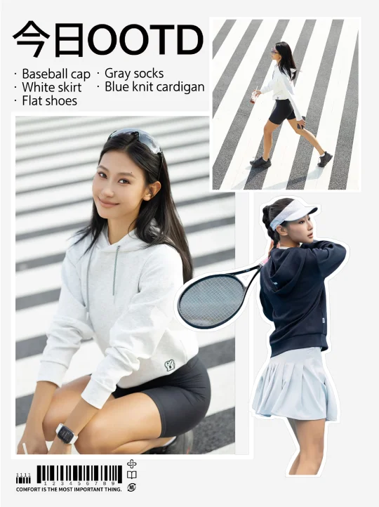 早秋卫衣先体验✔️🍂☕️🎾