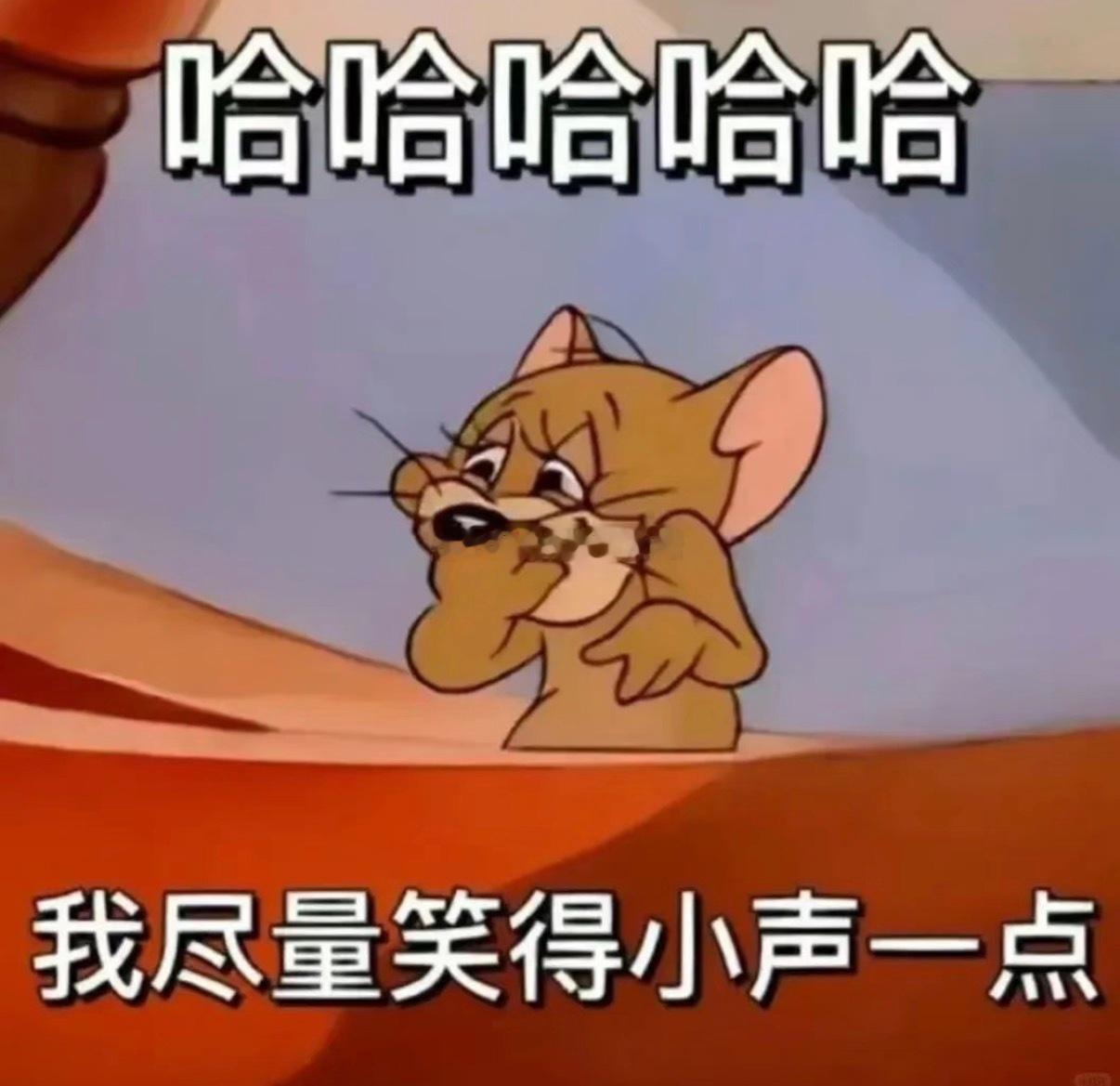 我和🐵说感觉最近捅了震动棒的窝因为很多品牌的新品都是cg共震结果🐵给我来一句
