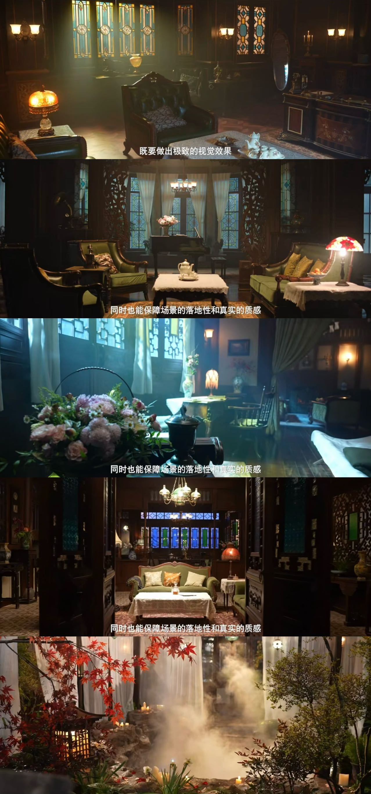 不愧是拍了快半年的长剧审美玉簟秋拍了快半年的民国震撼美味杀青特辑看得人疯狂期待！