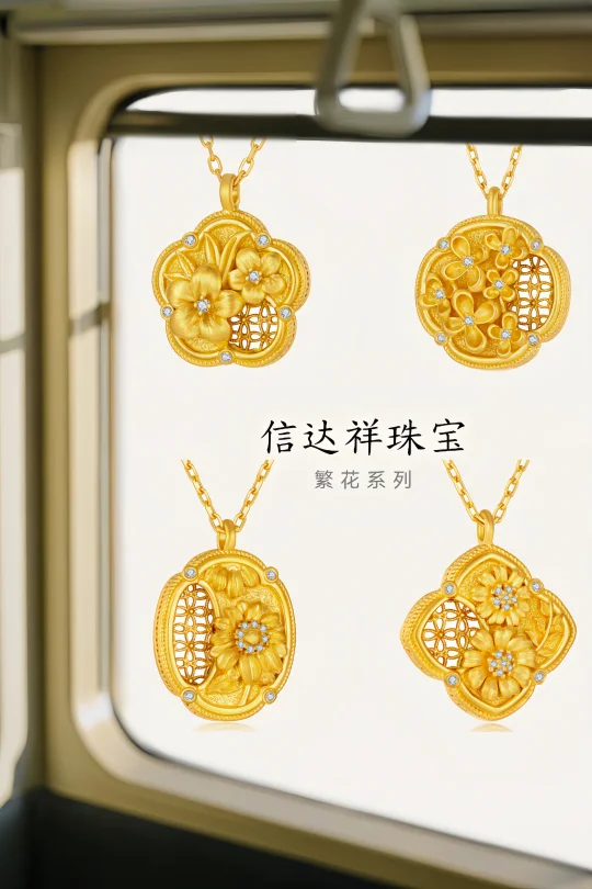 Oh 天啊!!! 我的梦中雏菊