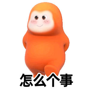长沙人是瞒着我们进化了吗 真的吗？我明天倒要去看看 