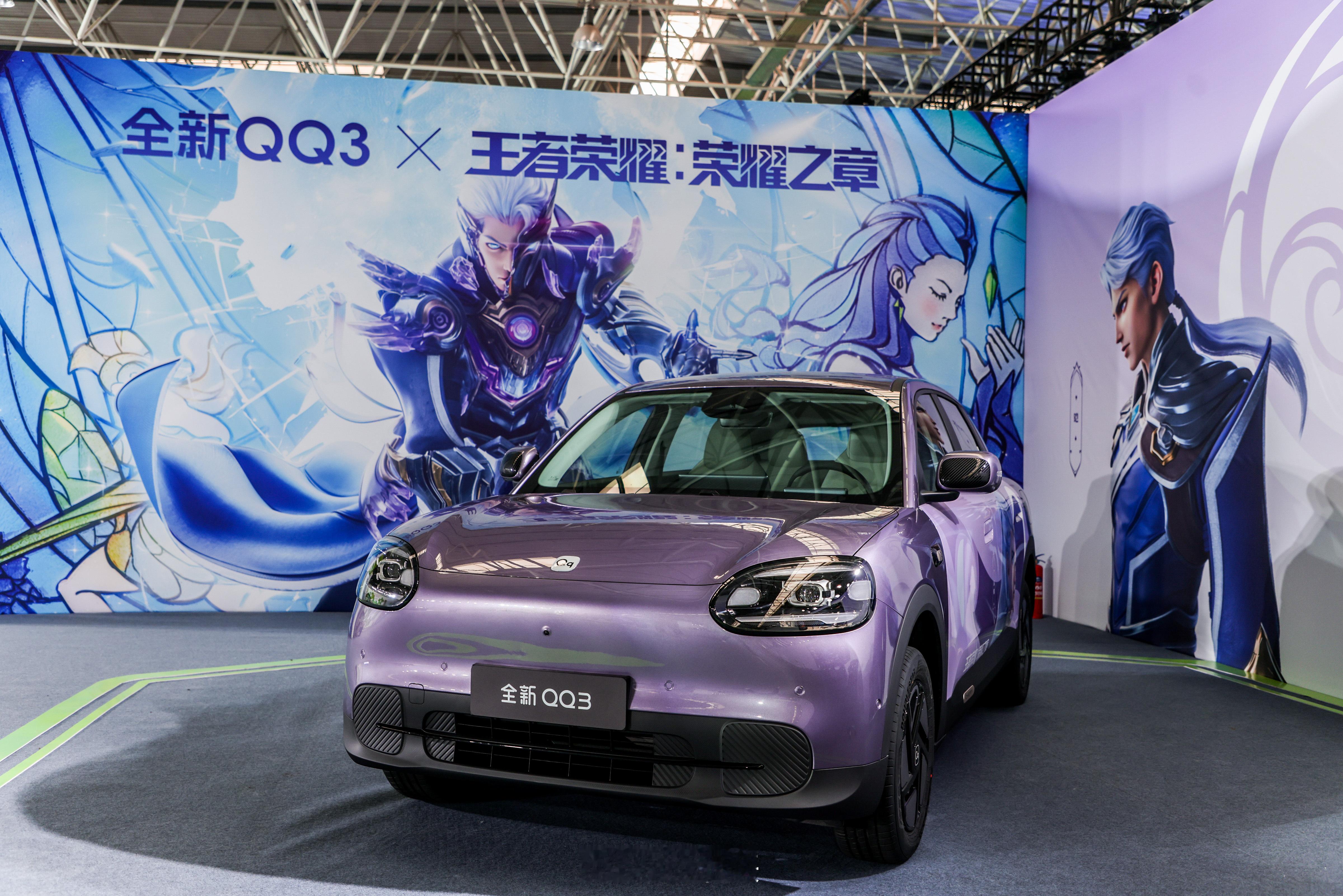 全新qq用ai重塑小车之王 奇瑞QQ居然又杀回来了，记忆里那台圆滚滚的小可爱，现