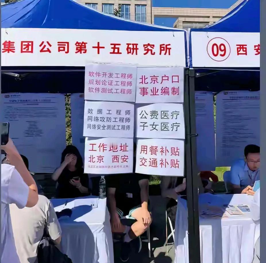 事实证明，读大学还是很很用的。可能是这段时间大家看到了一些大学生找工作难，或者中