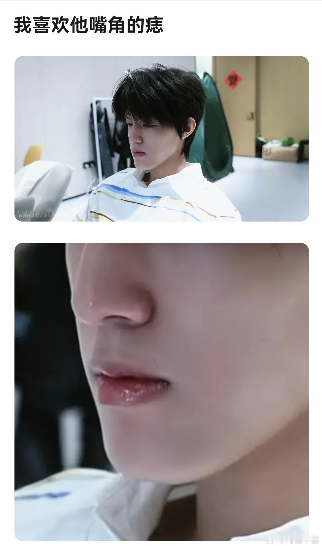 宝丝姐你们。。。