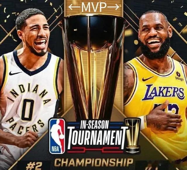 NBA第一届季中锦标赛MVP花落谁家？
你的预测是谁？詹姆斯or哈利伯顿
🏀数