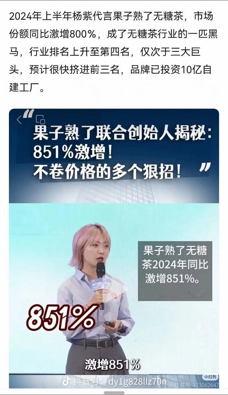 谁不爱这种代言人[春游家族][春游家族][春游家族] ​​​