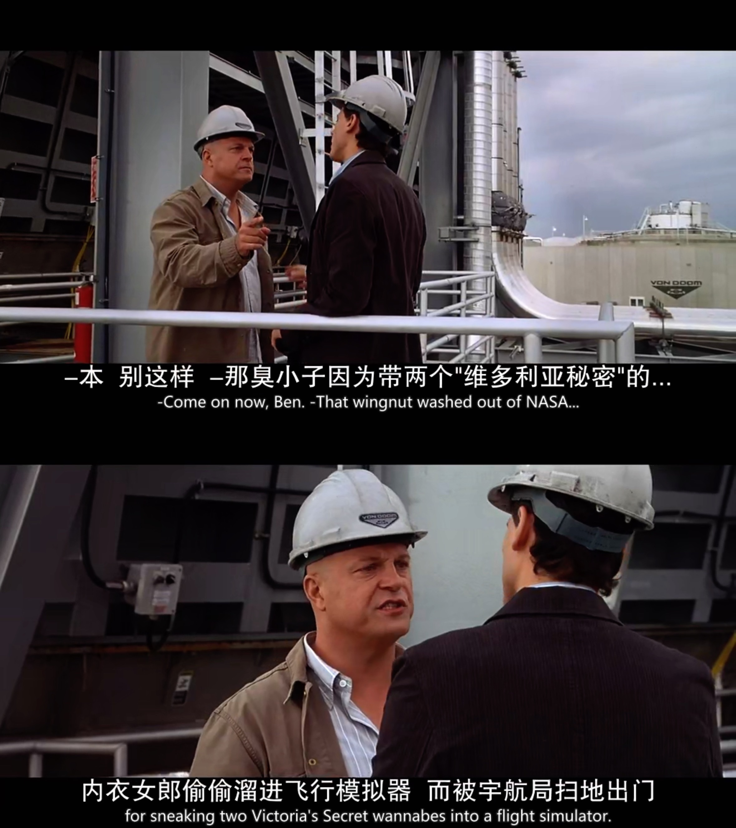 很好笑好吧无独有偶 ​​​