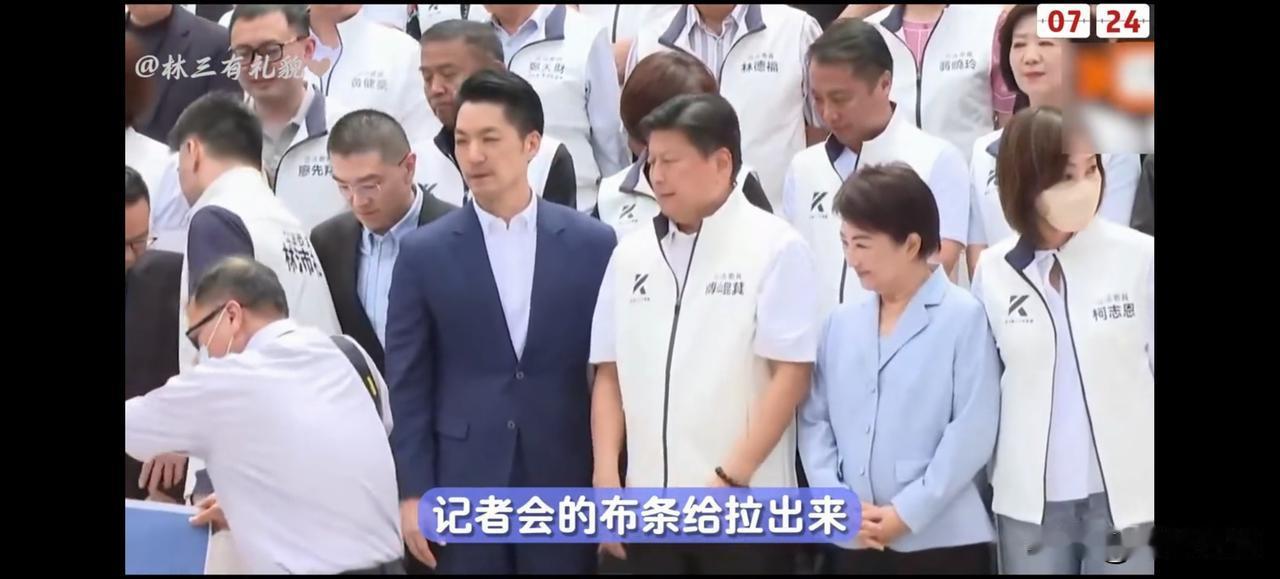 蓝营行前记者会集结发声，傅崐萁爆料：毒油隐患早已被盖牌多年
 
距离7·25凯道