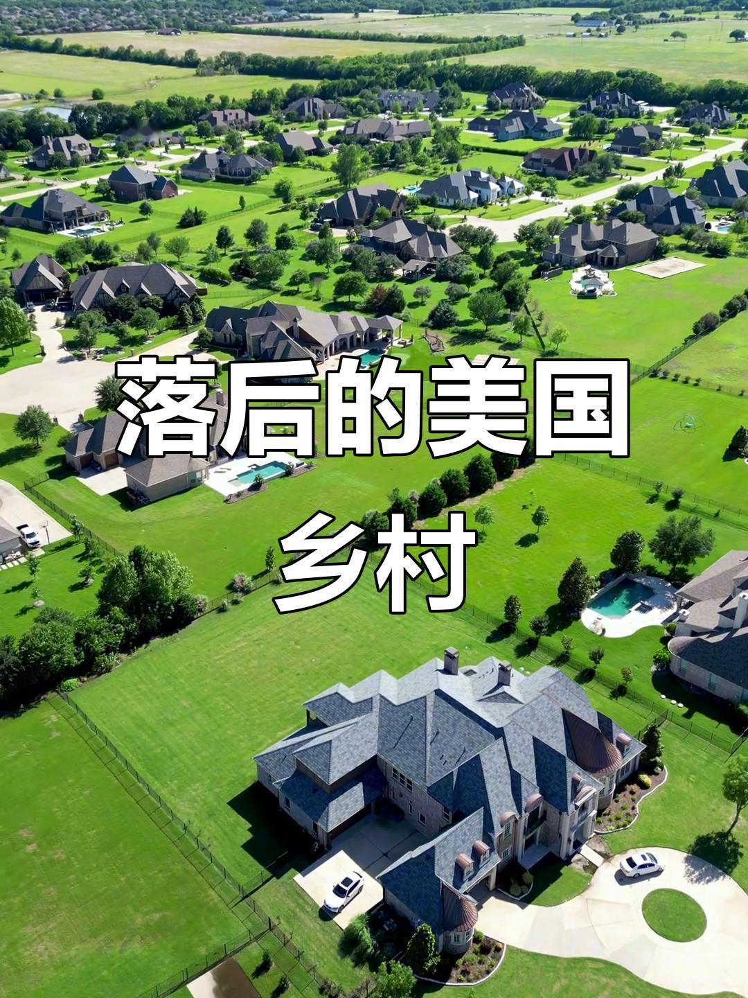 中美在多领域的博弈走向备受关注。美国试图靠技术封锁延缓中国发展，像切断高端芯片供