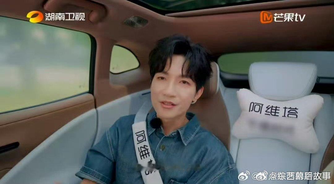 陈楚生[超话]陈楚生说红是天时地利人和湖南卫视背后 红不红随缘，创作得对得起自己