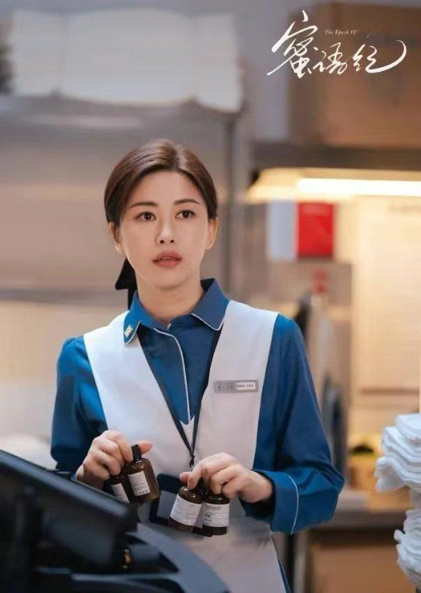 童瑶拍摄灵感是蜜语纪 这套图越看越觉得童瑶和许蜜语是同一类人，聪明、果断、还有风