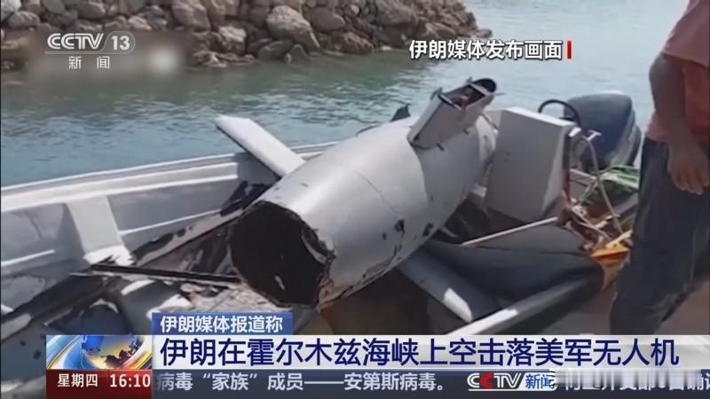 伊朗防空部队宣称在霍尔木兹海峡上空击落美军无人机

一个平静的夜晚，伊朗防空部队