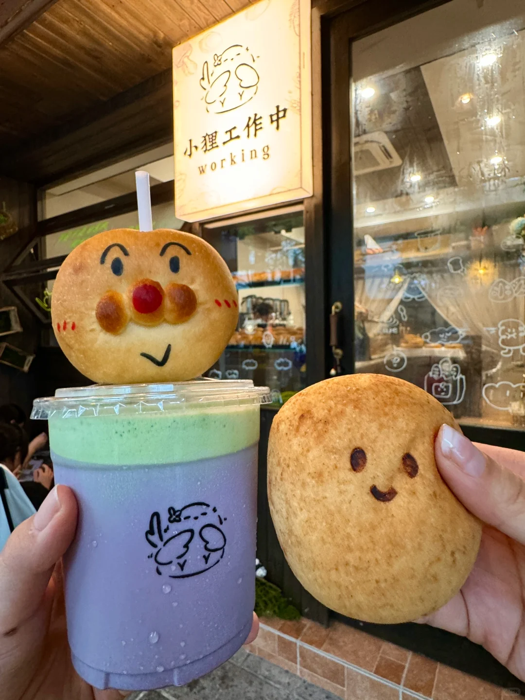 苏州的！！！好韩好好吃！！！！