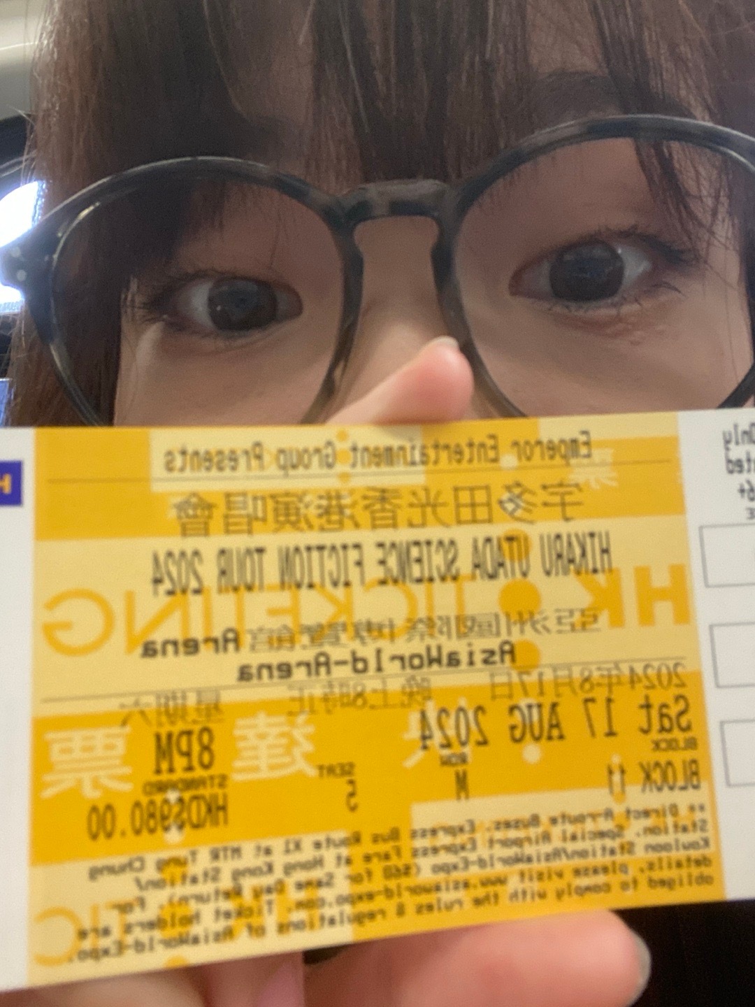 误触买了宇多田光演唱会的票😧本来计划今年不再看演唱会的，但是刚刚吃完午饭去洗手