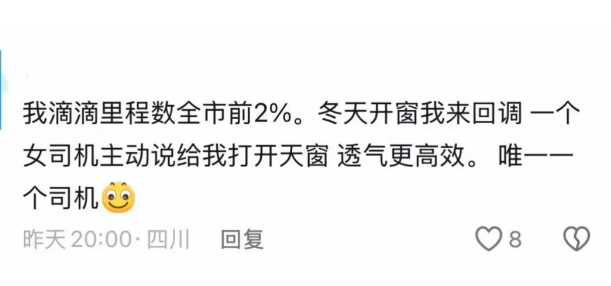 对！我们女生就是干一行行一行！ 