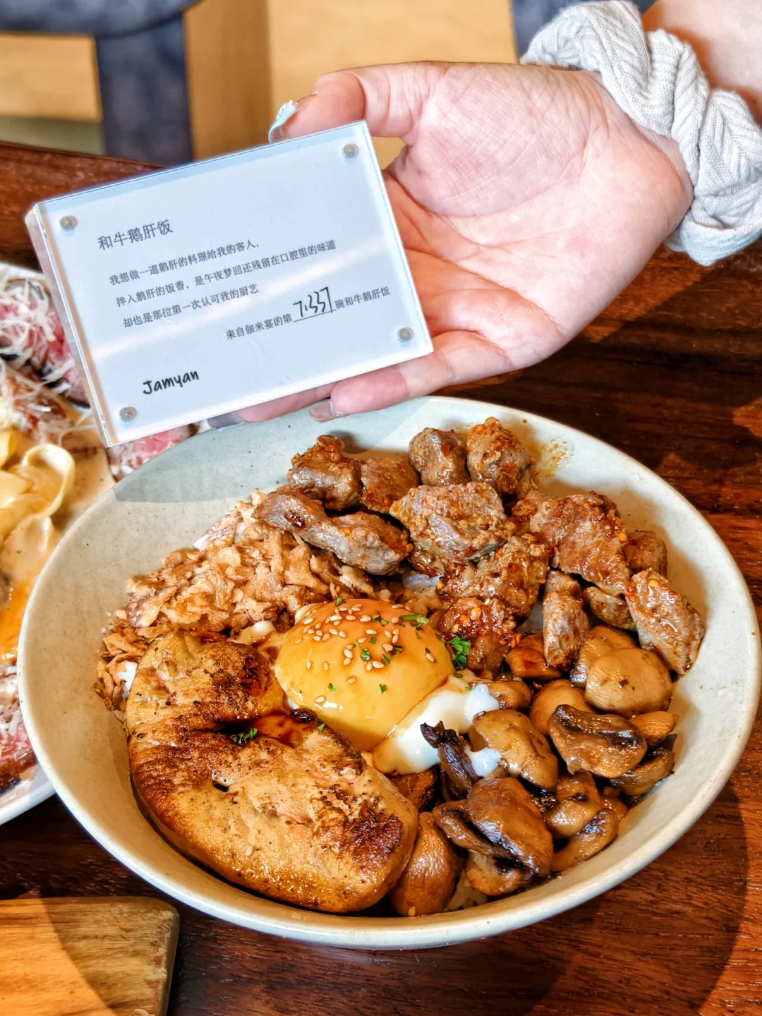 你还在Brunch，而我已经Bistro了