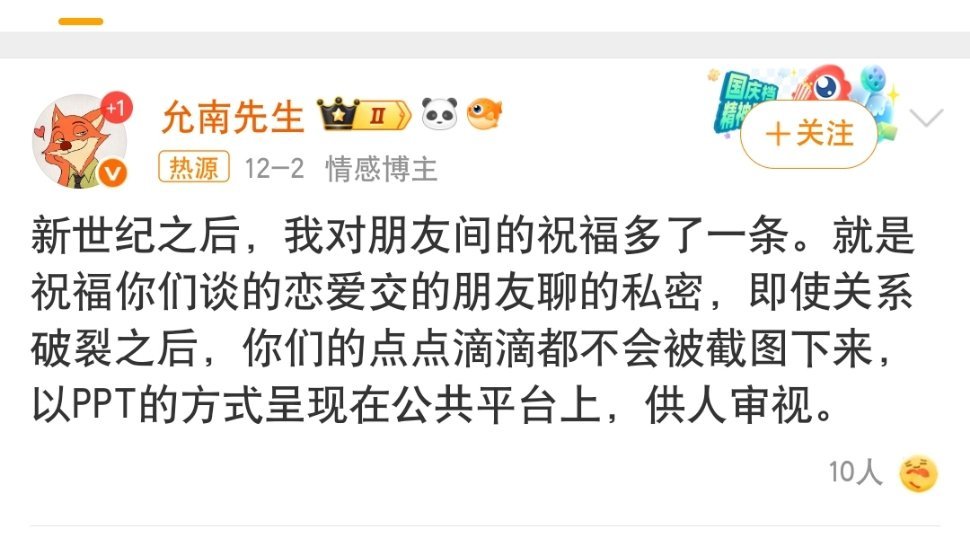 生活不易，保持善意 