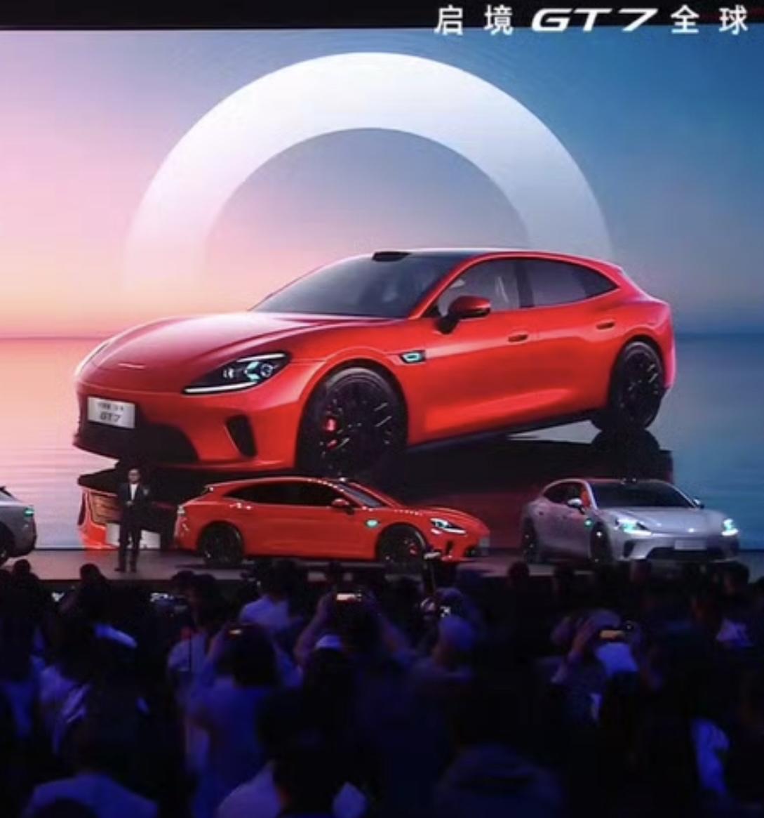 华为乾崑和广汽联手打造的汽车品牌：启境汽车，英文名：AI Start New L