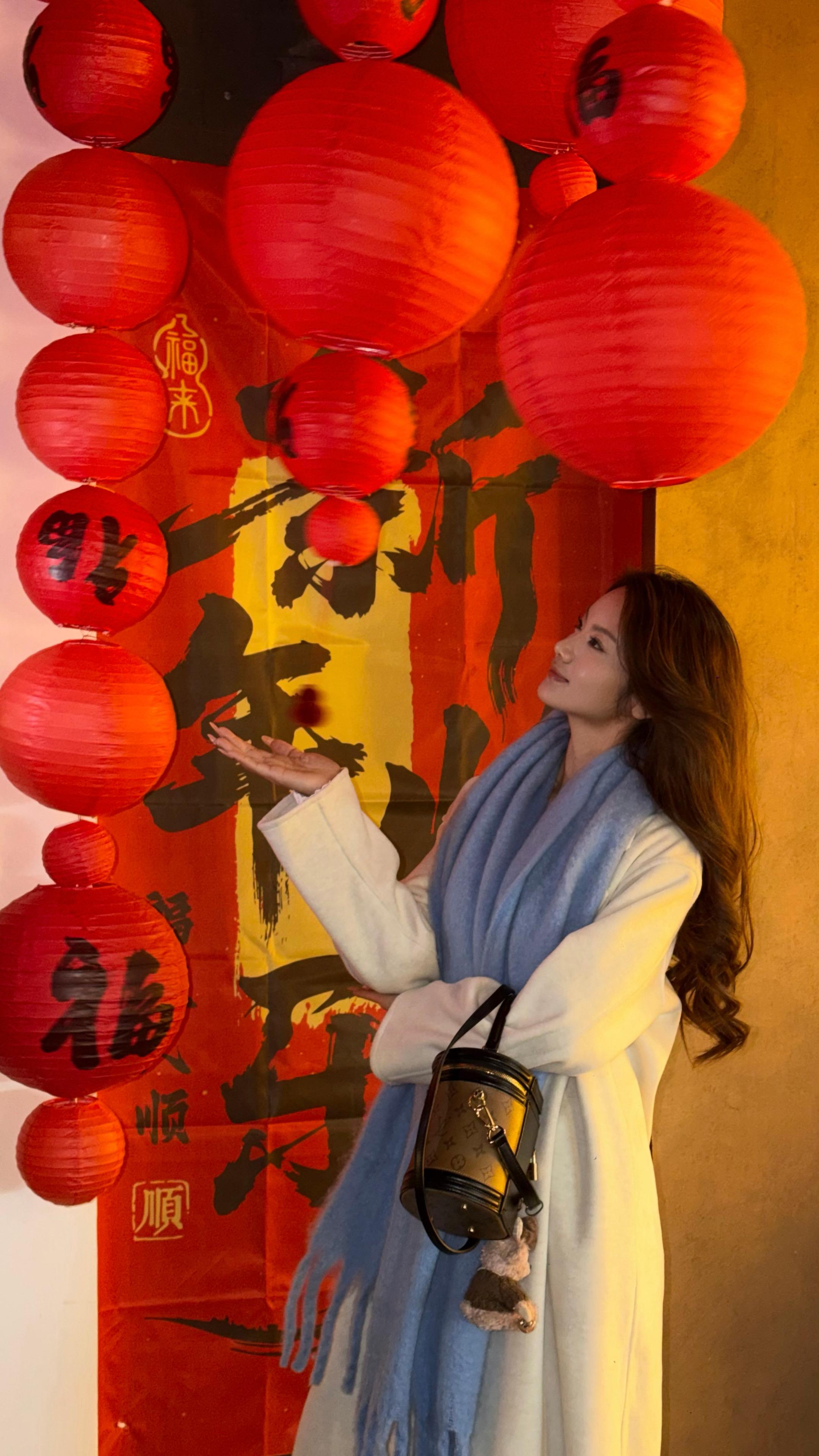 🎆爱你老己明年见